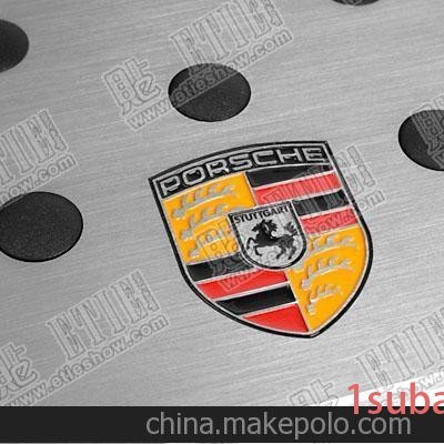 PORSCHE防滑踏板 油门踏板 汽车踏板 刹车脚踏板