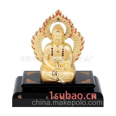 汽车用品 汽车香水 香水座 佛像 双面如来