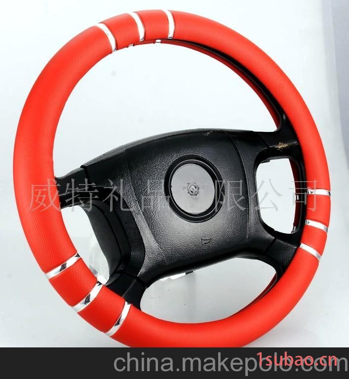 天然橡胶方向盘套 PU PVC 超纤方向盘套(图)