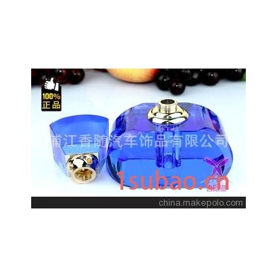 水晶 水晶香水座 汽车香水瓶 汽车内饰 紫晶之恋1