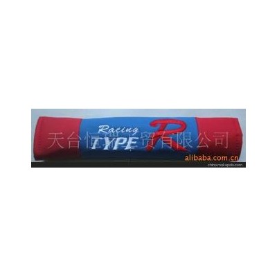 汽车安全带套对装 TYPE R品牌车用护肩套 汽车安全护肩套 车饰品