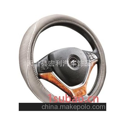 厂家直销 供应专业定制精工细作汽车方向盘套（图）