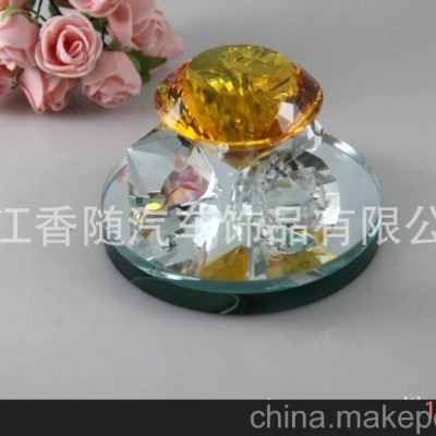 汽车香水批发 车载香水 汽车香水座 钻石蘑菇