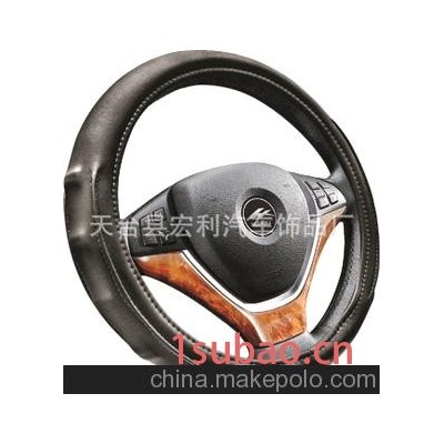 厂家直销 供应物美价廉时尚美观汽车方向盘套（图）