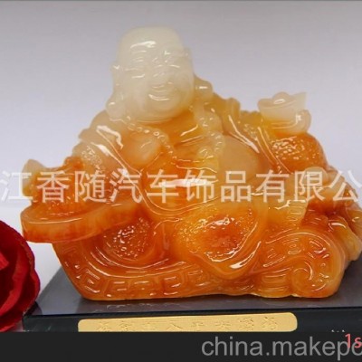 汽车香水座批发 车载饰品 高档汽车香水 拉丝佛（小）