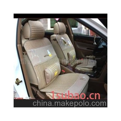 欧典颈椎枕/汽车头枕腰垫/车用头枕颈枕处理
