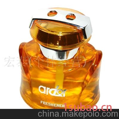 雅致汽车香水