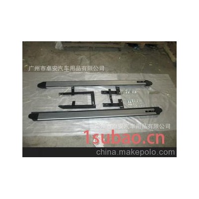 中华V5的卡晏踏板（带V5金标）V5脚踏板，V5卡晏款侧踏板（带有防