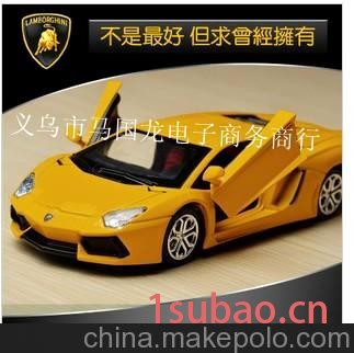汽车香水 正品 汽车香水座 车用香膏香薰 座式香水高档车模香水座