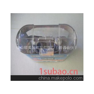 欧司朗OSRAM锐蓝系列汽车卤素灯泡 大灯、前照灯 汽车灯泡h4
