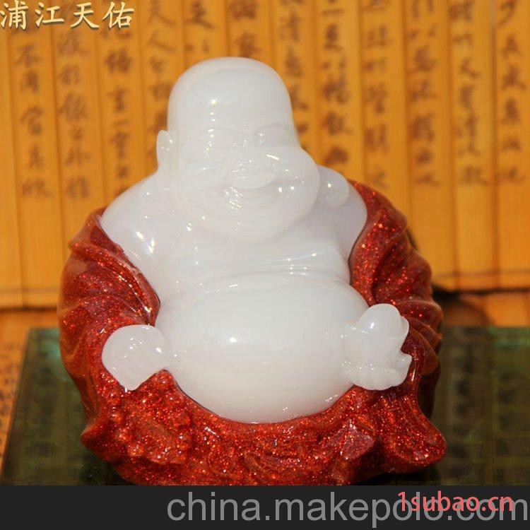 汽车香水座批发 彩衣红大肚佛香水座 车载香水厂家 高档香水图2