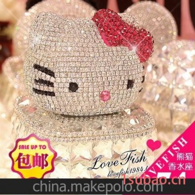 hello kitty kt车用香水车载风口镶钻汽车香水座摆件水钻水晶