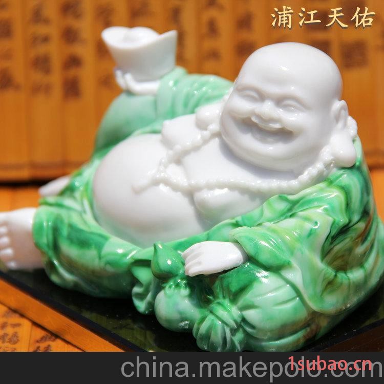 新款 汽车香水批发 立体汉白玉元宝香水座 车载香水 高档香水座图3