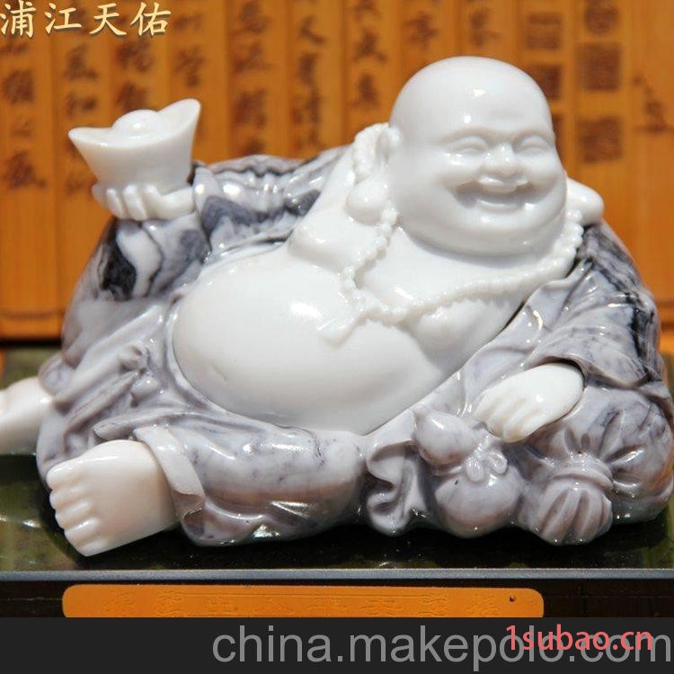 新款 汽车香水批发 立体汉白玉元宝香水座 车载香水 高档香水座图4