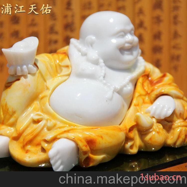 新款 汽车香水批发 立体汉白玉元宝香水座 车载香水 高档香水座图6