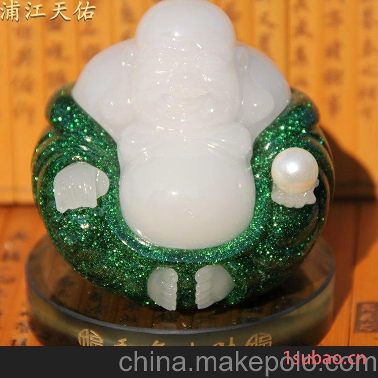 新款 汽车香水批发 彩衣黄笑口常开佛香水座 车载香水 高档香水图2