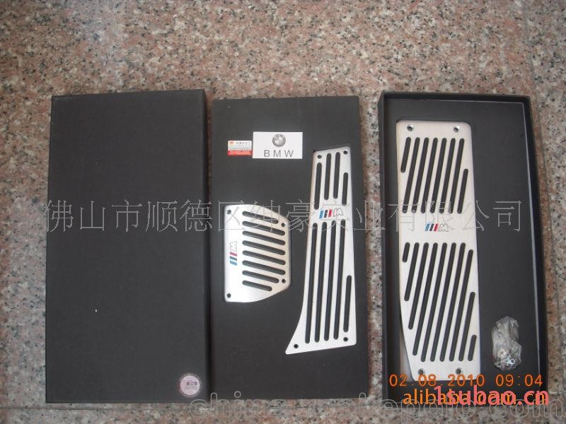宝马3系铝合金油门踏板,脚踏板,汽车配件图4