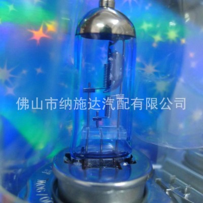 佛山照明 超炫白金系列H4 12V 汽车灯泡 价格更优惠