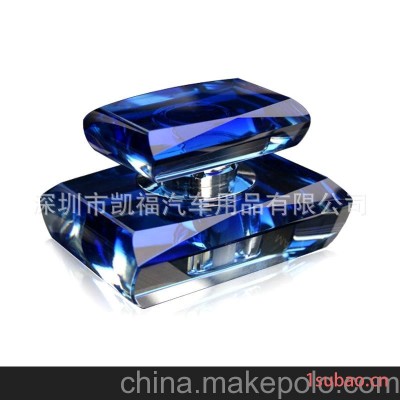 香吧 汽车香水 车载香水 汽车香水座 车用香水正品 高档 饰品用品