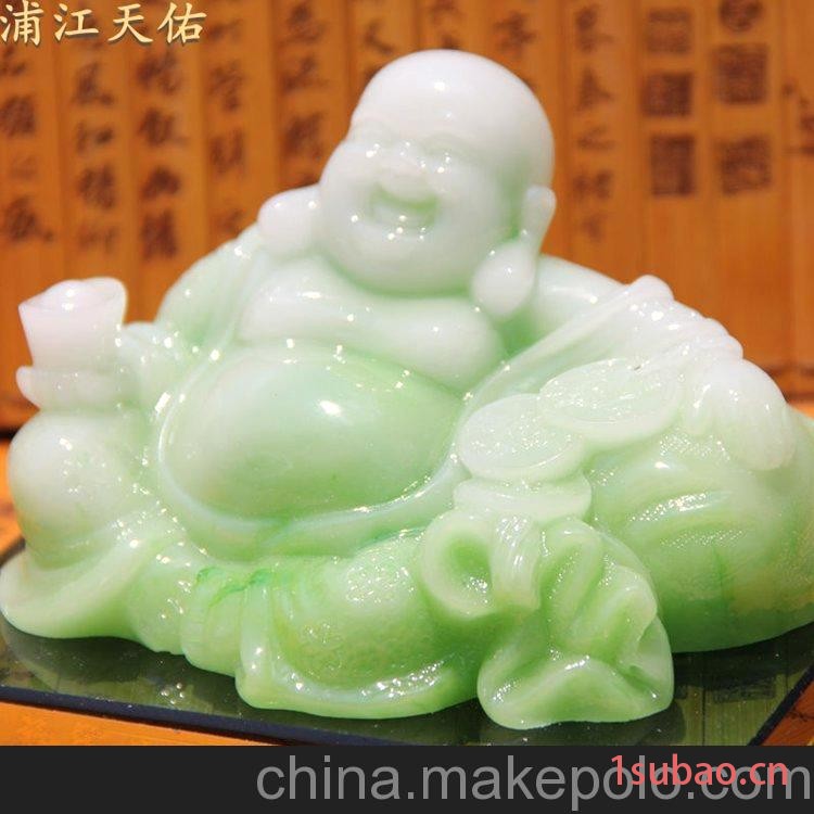 新款香水座 汽车香水座批发 拉丝玉绿金钱布袋佛车载香水高档香水图3