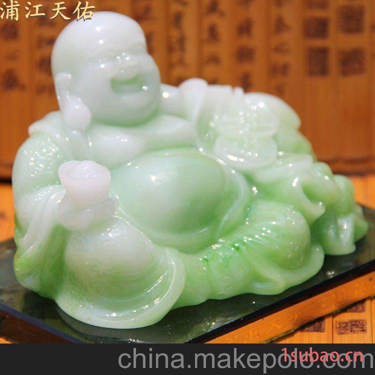 新款香水座 汽车香水座批发 拉丝玉绿金钱布袋佛车载香水高档香水图5