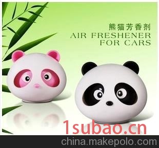 批发车用香水/熊猫香水/熊猫芳香剂/汽车香水座