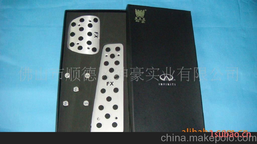 英菲尼迪FX汽车用品,铝合金油门踏板,脚踏板图4