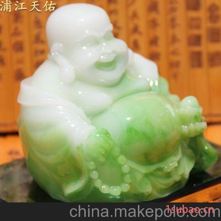 汽车香水座批发 拉丝玉绿大肚佛 车载香水 高档香水座图5