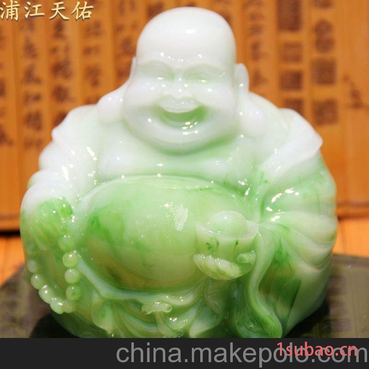 汽车香水座批发 拉丝玉绿大肚佛 车载香水 高档香水座图2