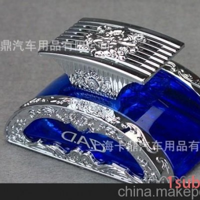 批发汽车用品 DAD汽车香水 车载香水 车用香水座 汽车香水座