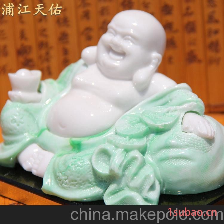 新款 汽车香水批发 立体黄平安扇佛佛香水座 车载香水 高档香水图2