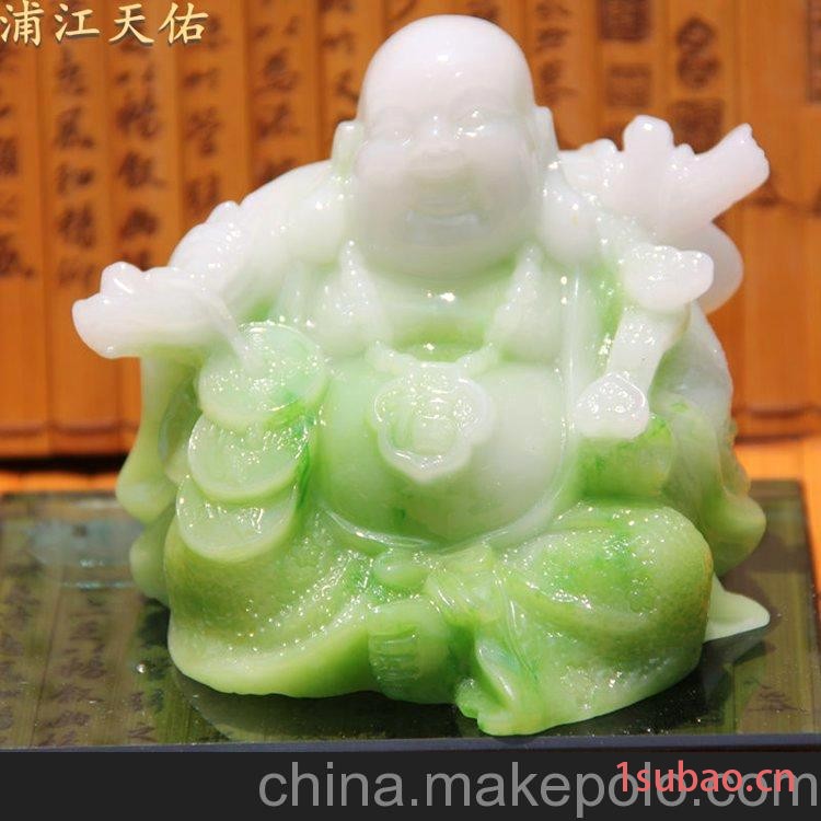 新款香水座 汽车香水座批发 拉丝玉绿担挑金钱佛车载香水高档香水图4