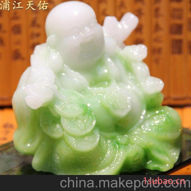 新款香水座 汽车香水座批发 拉丝玉绿担挑金钱佛车载香水高档香水图5
