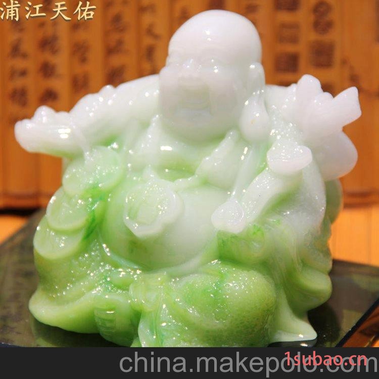 新款香水座 汽车香水座批发 拉丝玉绿担挑金钱佛车载香水高档香水图2