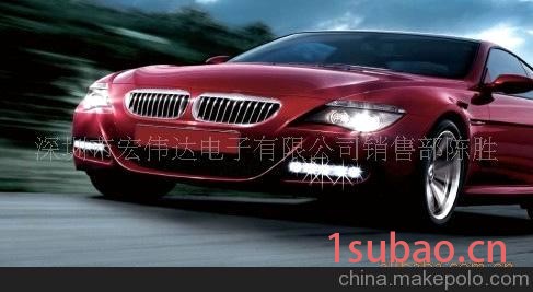 LED汽车灯LED日行灯LED白昼灯DRL图3