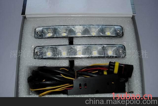 LED汽车灯LED日行灯LED白昼灯DRL图2