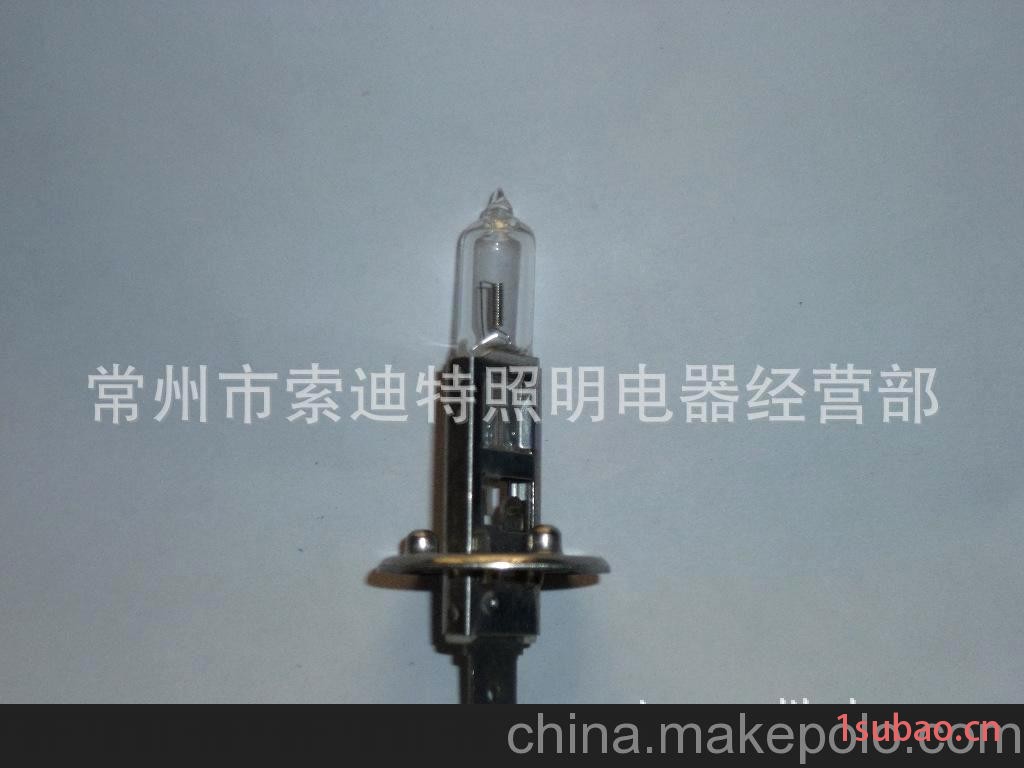厂家直销 高品质 H1 12v100 汽车灯泡 长寿命 汽车大灯前照灯图2