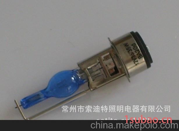 摩托车灯泡 大灯 前照灯 BA20D底座 HIR氙气大灯图2