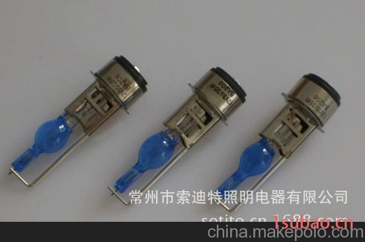 摩托车灯泡 大灯 前照灯 BA20D底座 HIR氙气大灯图3