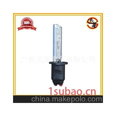 汽车大灯 汽车氙气泡 H1灯泡 疝气灯泡 氙气灯泡 汽车灯泡 hid