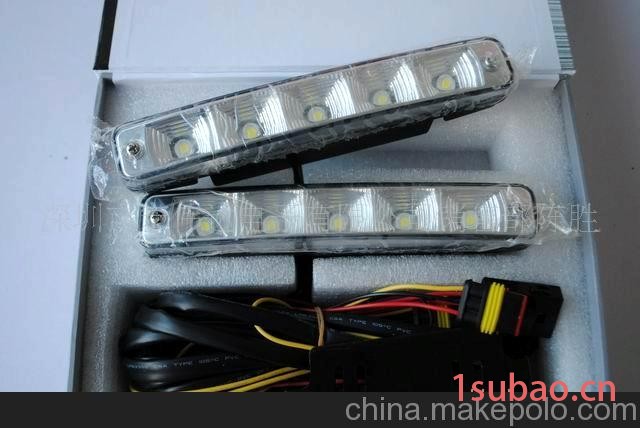 LED车灯LED日行灯 LED白昼灯DRL图2