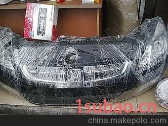 维特拉汽车保险杠原厂价格优惠报价直销图3