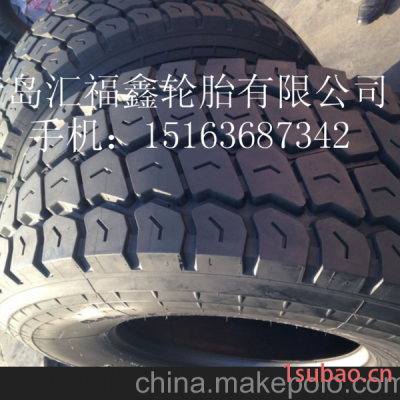 供应真空油罐车轮胎445/65R22.5拖车轮胎