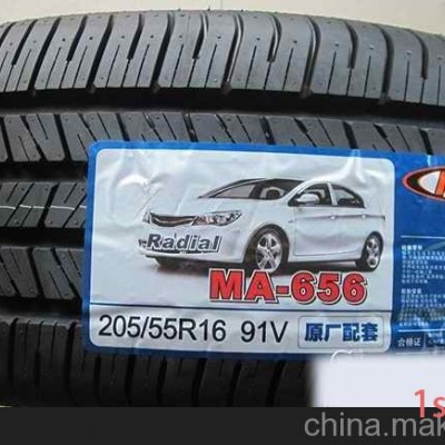 玛吉斯轮胎205/55R16 91V/656/荣威350汽车轮胎