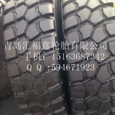 供应钢丝胎1400R20前进正品14.00R20轮胎