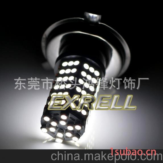 鸿锋热卖LED汽车灯泡 大灯 前照灯 汽车大灯前照灯 大灯前照灯