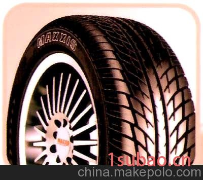 供应正新（玛吉斯）195/60R14正新轮胎 特价