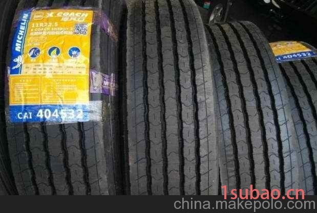 全新正品米其林11R22.5 XCEZ全钢丝卡车货车客车汽车轮胎