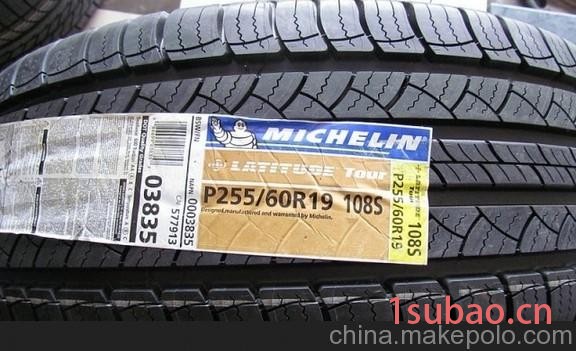 米其林轮胎 255/60R19 108S latitude Tour汽车轮胎