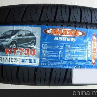 玛吉斯轮胎225/65R17 102H/HT750/S6/H6汽车轮胎